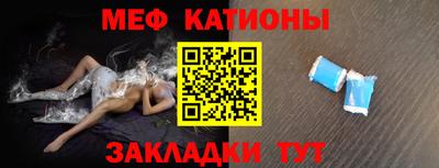 марки lsd Бугуруслан