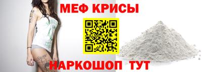 ALPHA-PVP Будённовск