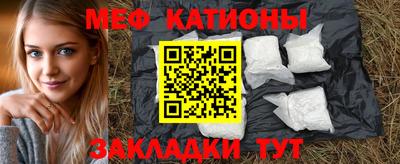 ALPHA-PVP Будённовск
