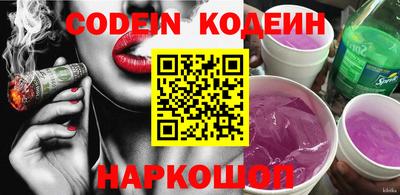 марки lsd Бугуруслан