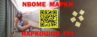 мескалин Бузулук