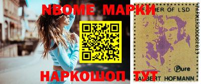 ALPHA-PVP Будённовск