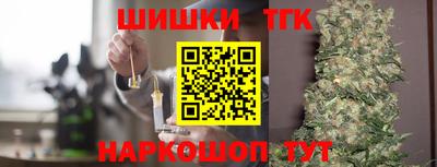 ALPHA-PVP Будённовск