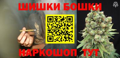ALPHA-PVP Будённовск