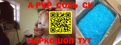 марки lsd Бугуруслан