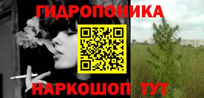 марки lsd Бугуруслан