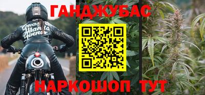 ALPHA-PVP Будённовск