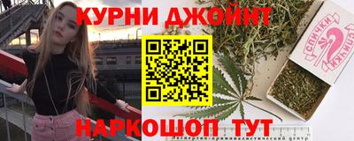 мескалин Бузулук