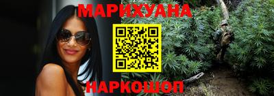 ALPHA-PVP Будённовск