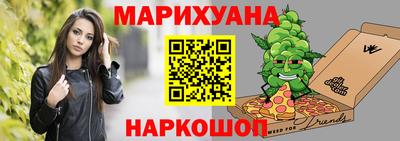 ALPHA-PVP Будённовск