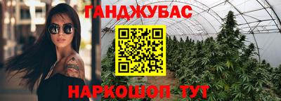 марки lsd Бугуруслан