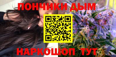 марки lsd Бугуруслан