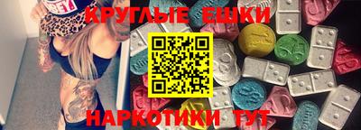 ALPHA-PVP Будённовск