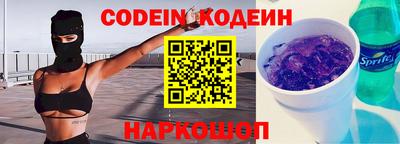 марки lsd Бугуруслан