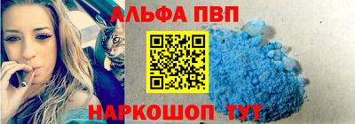 мескалин Бузулук