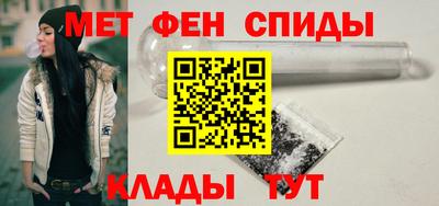 марки lsd Бугуруслан