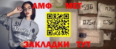 марки lsd Бугуруслан