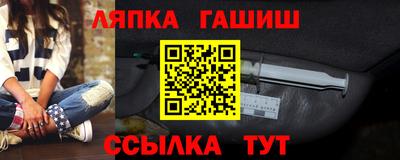 мескалин Бузулук