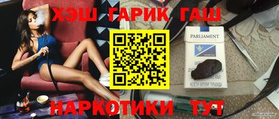 мескалин Бузулук