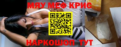 марки lsd Бугуруслан